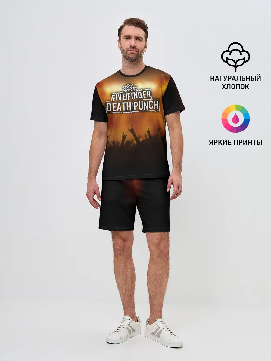 Мужской костюм с шортами / Five Finger Death Punch