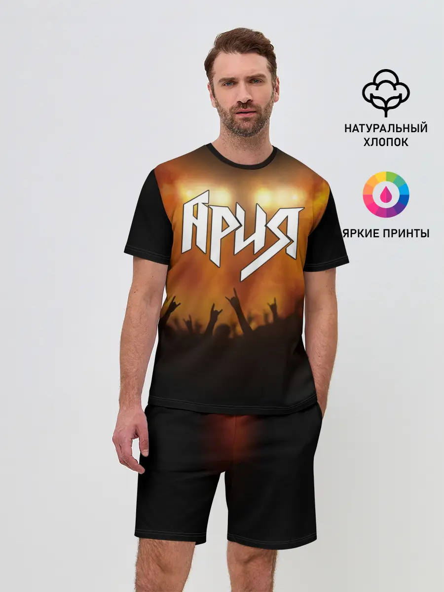 Мужской костюм с шортами / ария