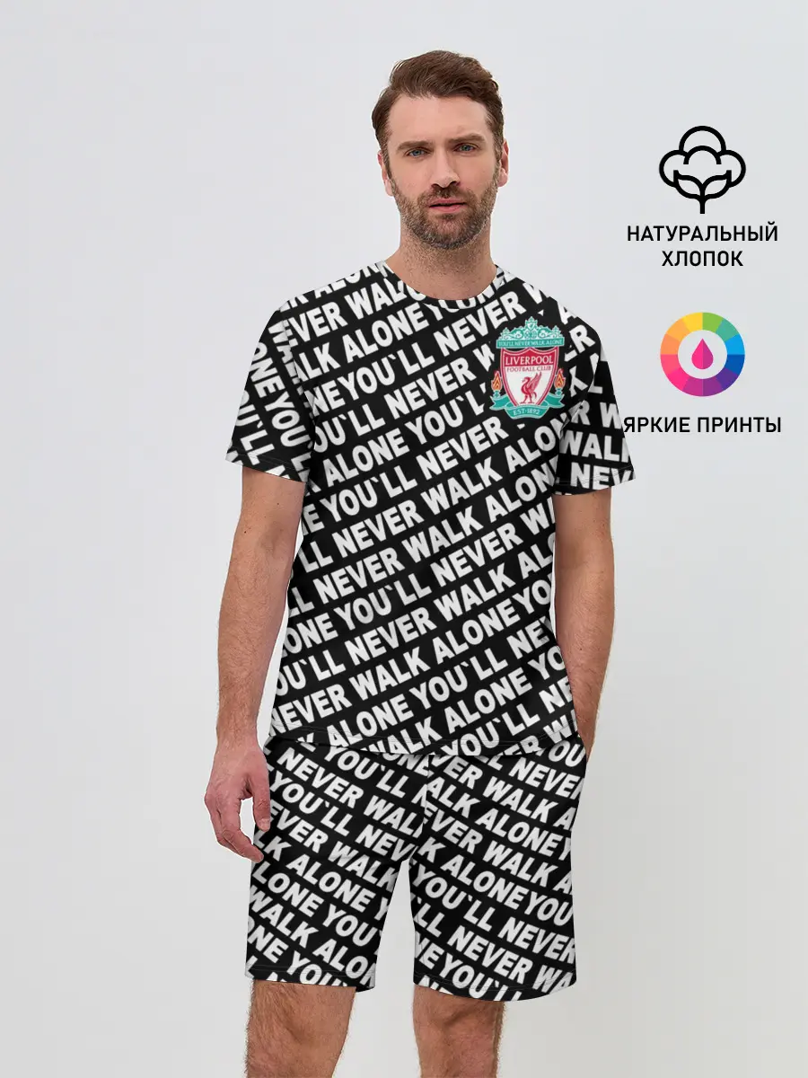 Мужской костюм с шортами / YNWA с логотипом