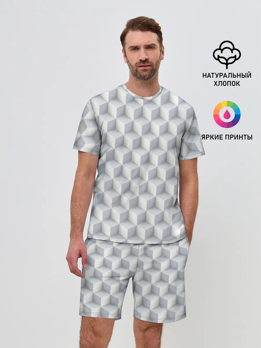 Мужской костюм с шортами / 3D Кубы