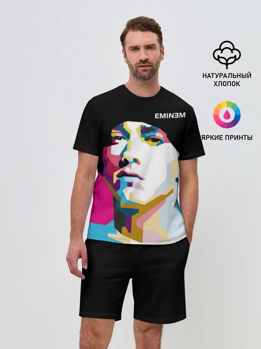 Мужской костюм с шортами / Eminem