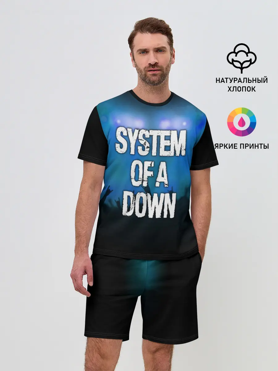 Мужской костюм с шортами / System of a Down