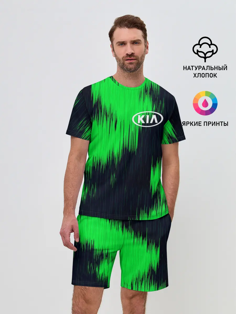 Мужской костюм с шортами / KIA sport collection