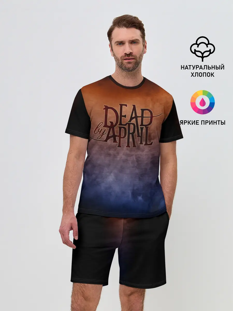 Мужской костюм с шортами / Dead by April