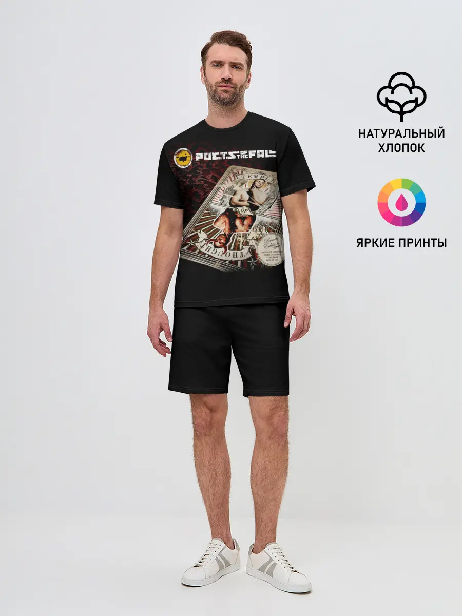 Мужской костюм с шортами / Poets of the Fall