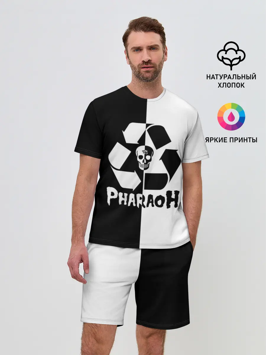 Мужской костюм с шортами / Pharaoh