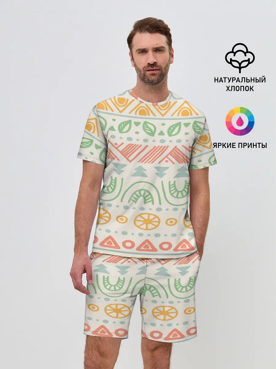 Мужской костюм с шортами / Africa