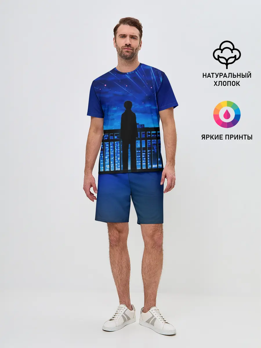 Мужской костюм с шортами / Аниме ночь