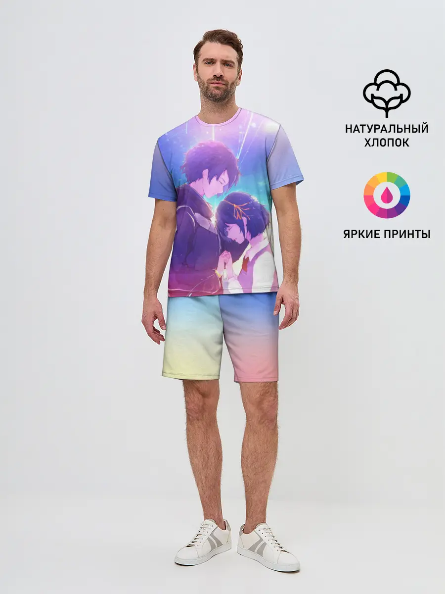 Мужской костюм с шортами / Аниме любовь