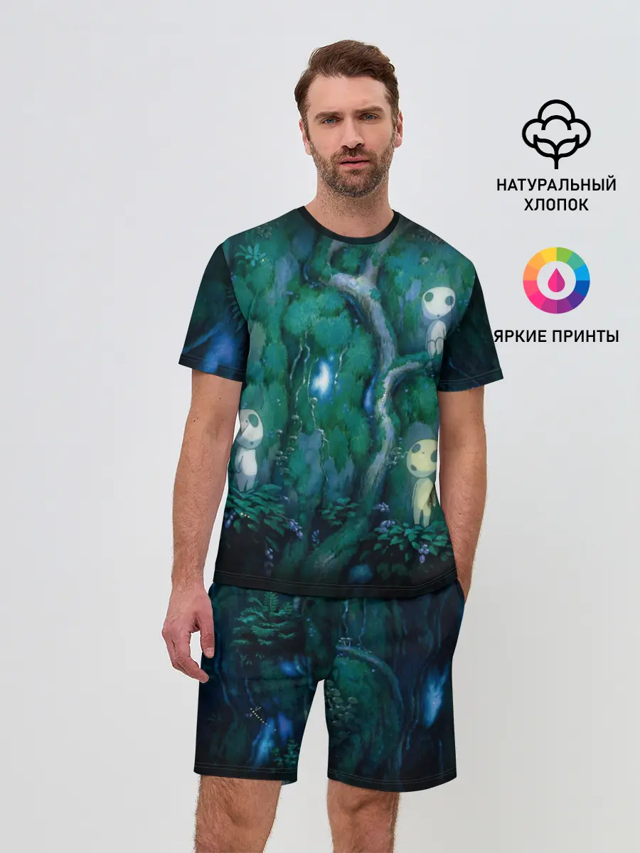 Мужской костюм с шортами / принцесса Мононоке_5