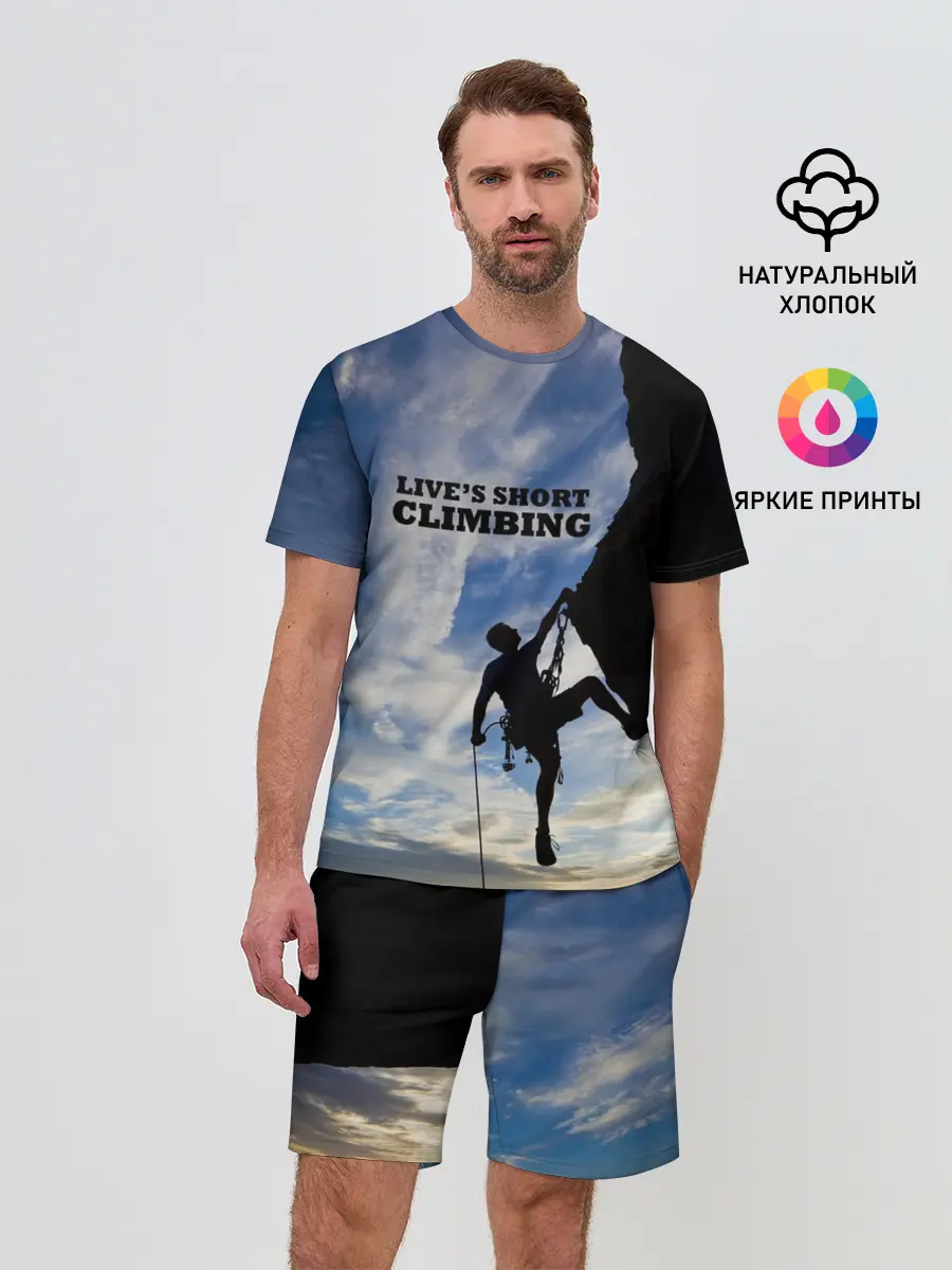 Мужской костюм с шортами / climbing