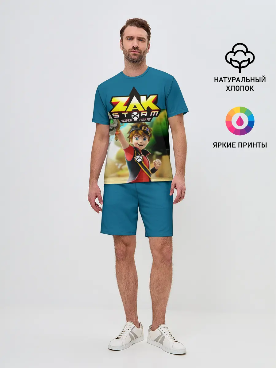 Мужской костюм с шортами / Zak Storm_2