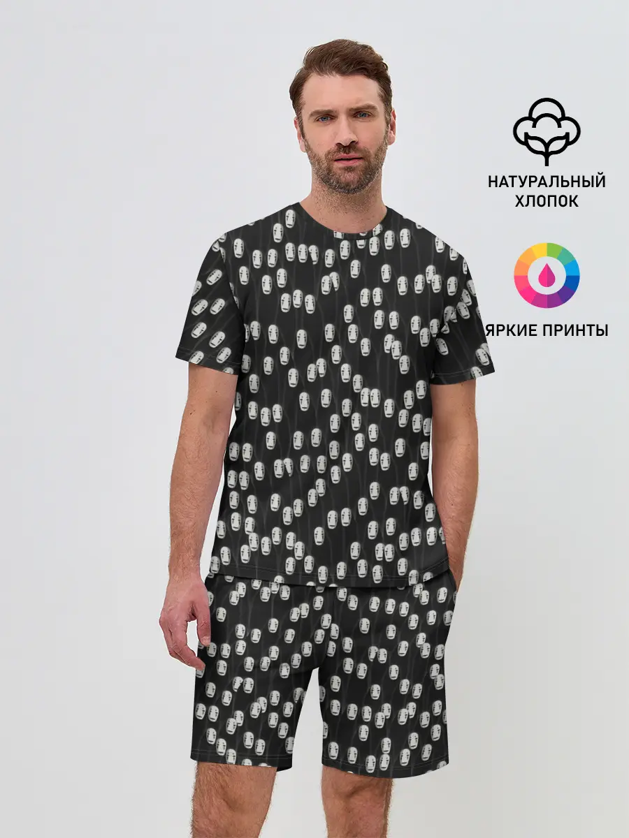 Мужской костюм с шортами / Безликие