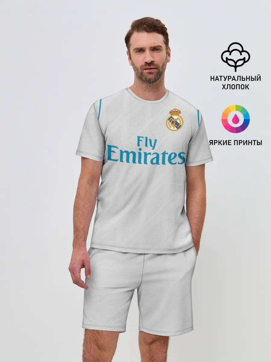 Мужской костюм с шортами / Ramos 17-18