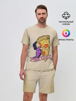 Мужской костюм с шортами / Настоящая любовь