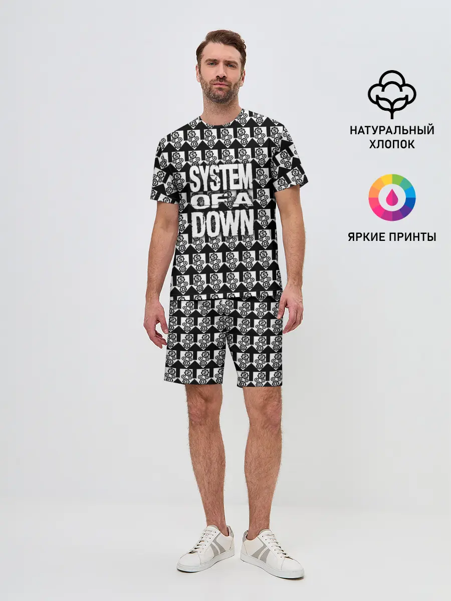 Мужской костюм с шортами / System of a Down
