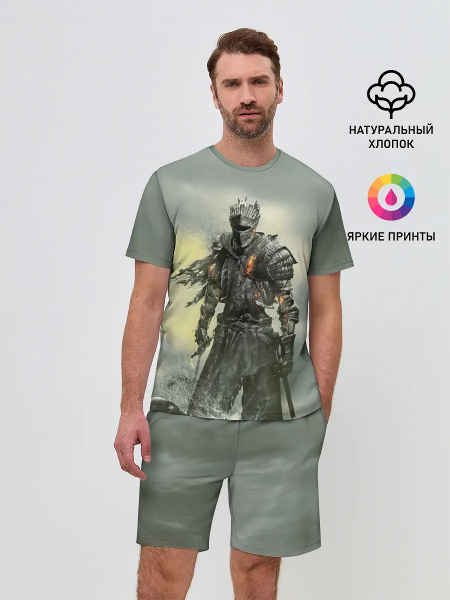 Мужской костюм с шортами / Dark Souls