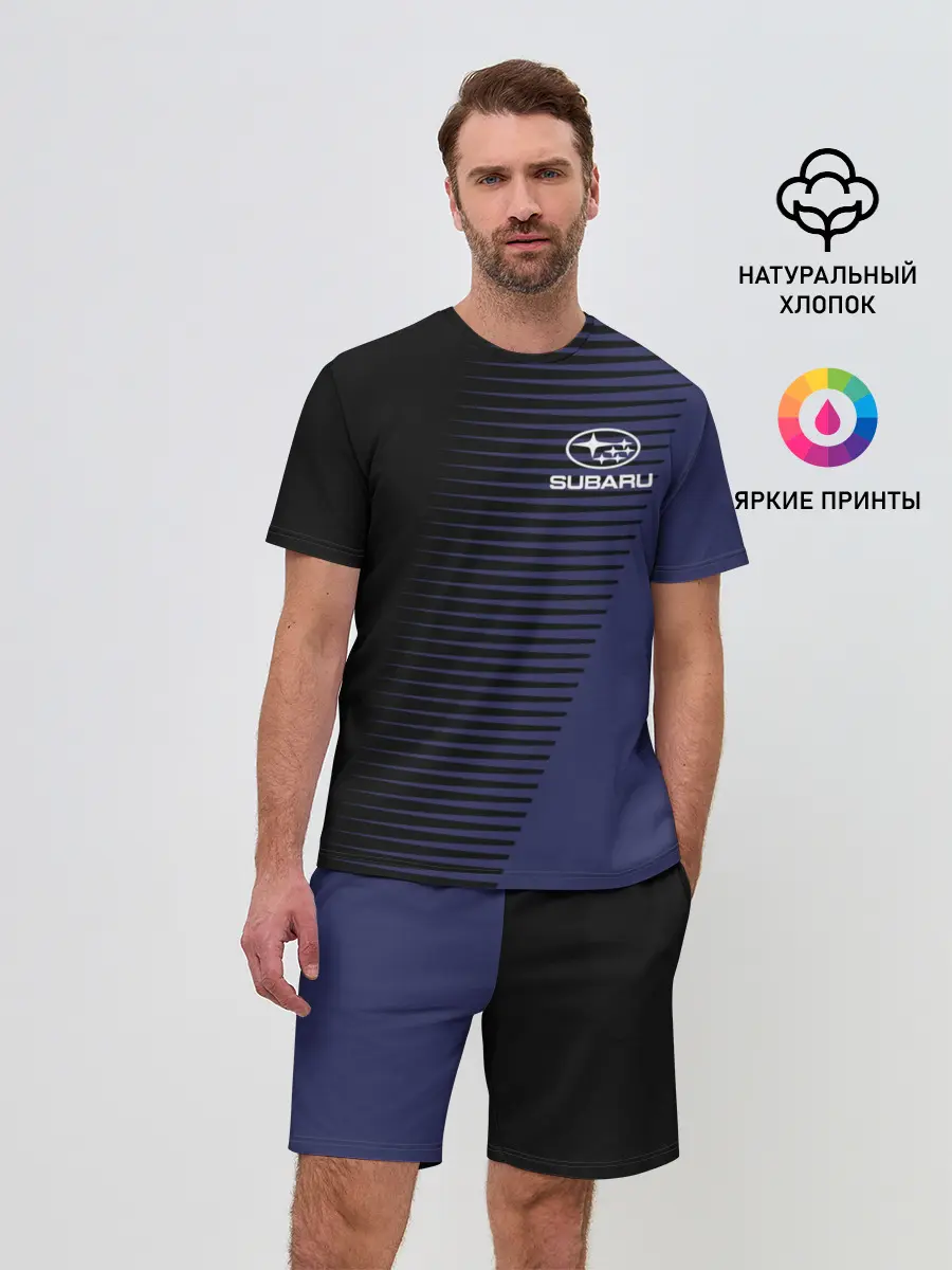 Мужской костюм с шортами / SUBARU SPORT
