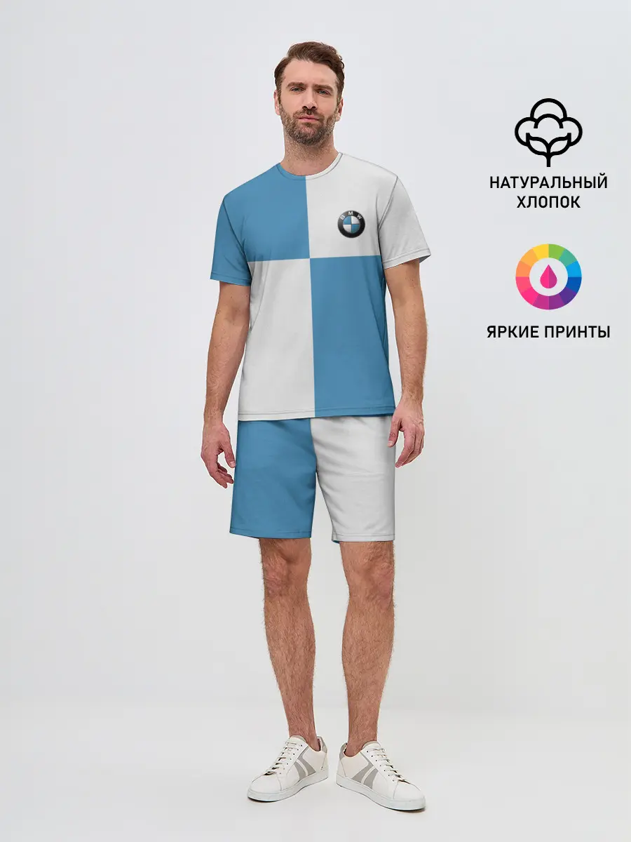 Мужской костюм с шортами / BMW