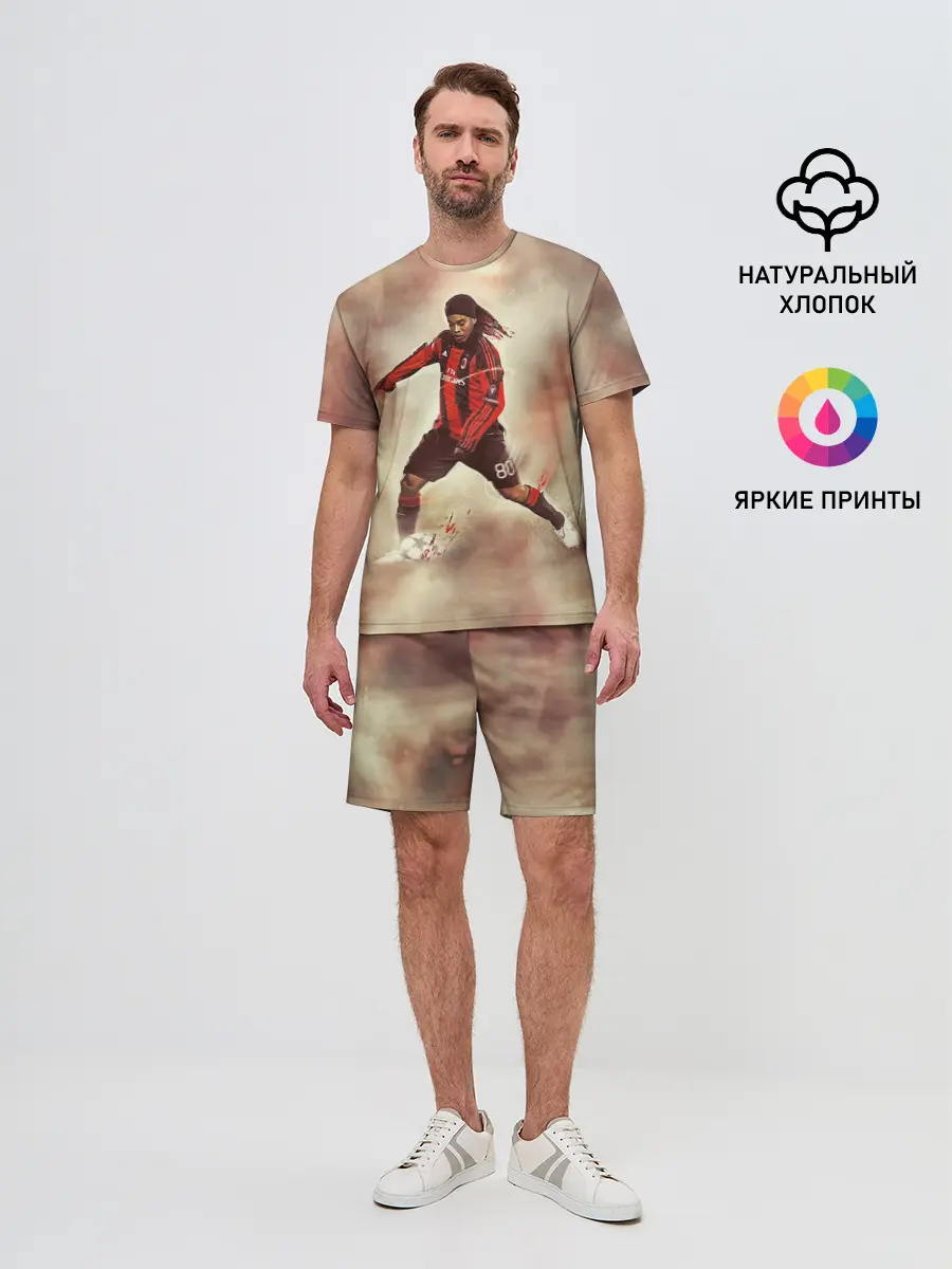 Мужской костюм с шортами / Ronaldinho
