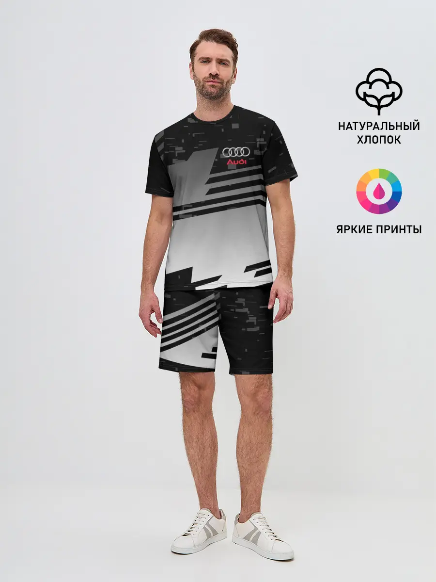 Мужской костюм с шортами / AUDI SPORT