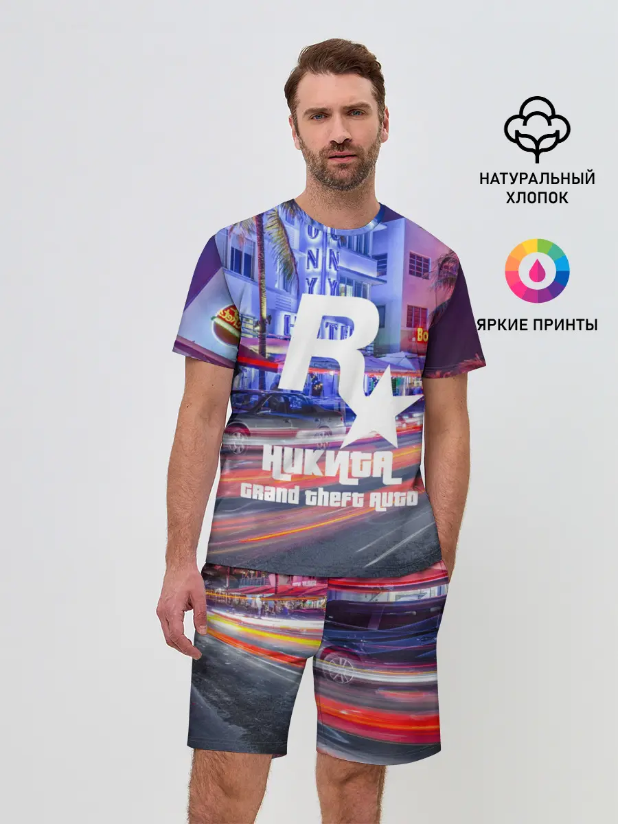 Мужской костюм с шортами / Никита в стиле GTA