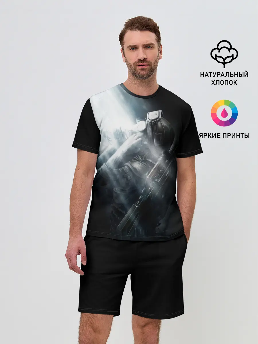 Мужской костюм с шортами / Metro 2033