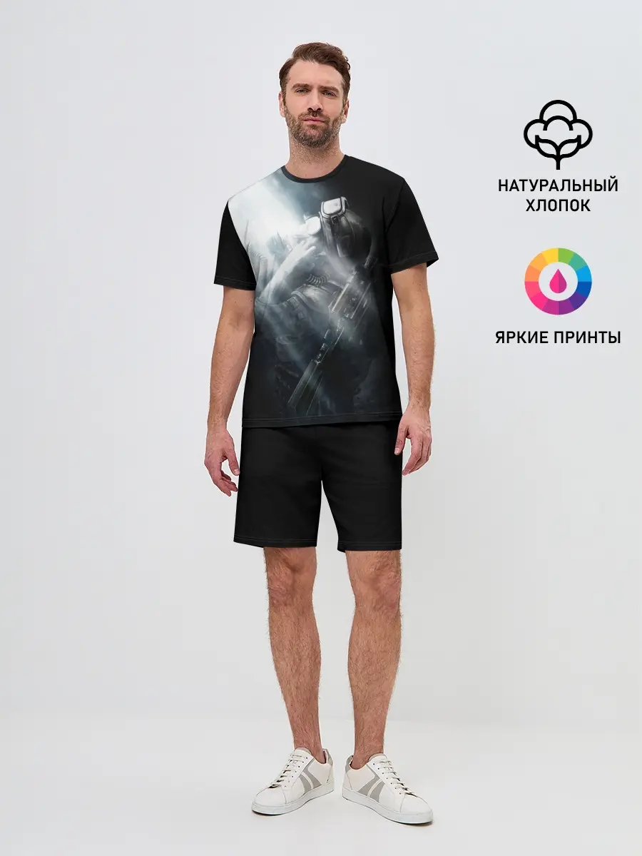 Мужской костюм с шортами / Metro 2033