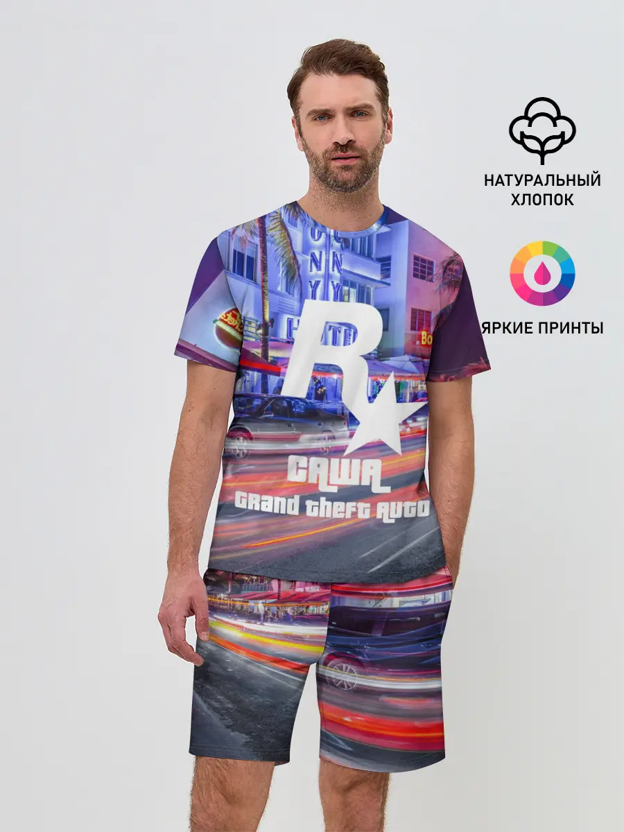 Мужской костюм с шортами / Саша в стиле GTA
