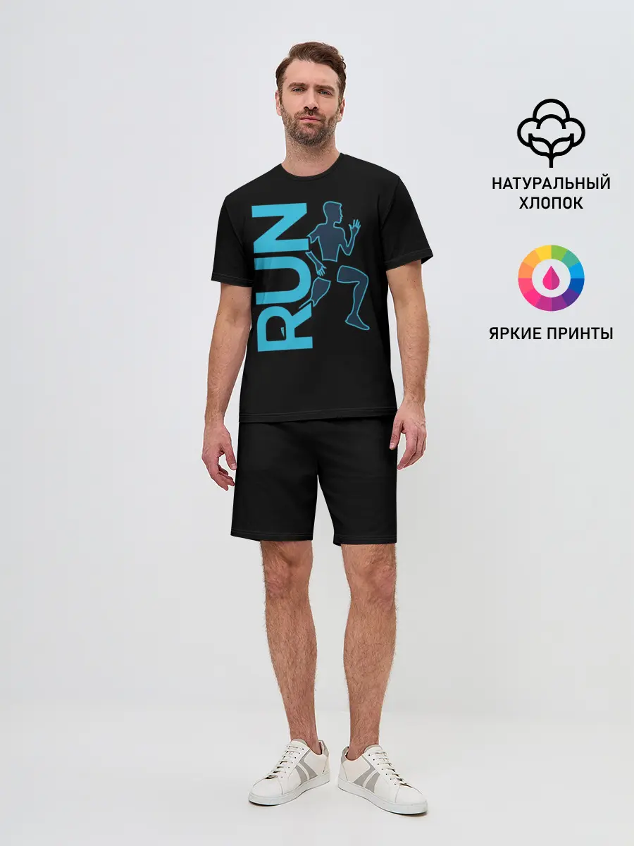 Мужской костюм с шортами / RUN