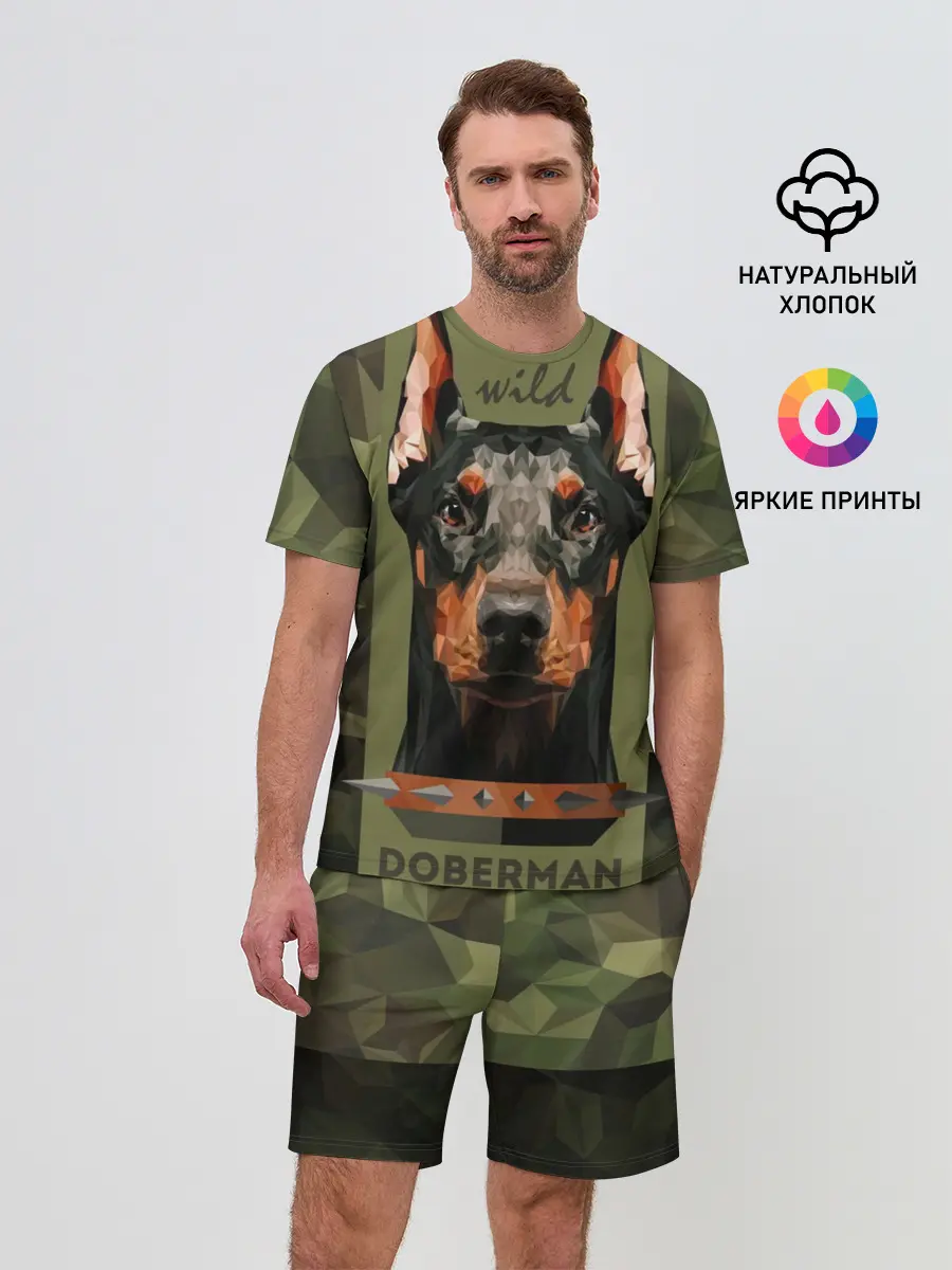 Мужской костюм с шортами / Дикий доберман