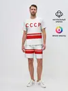 Мужской костюм с шортами / Валерий Харламов 17 White