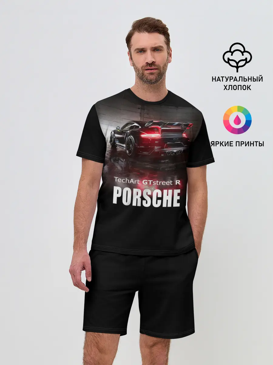 Мужской костюм с шортами / Porsche GTstreet R