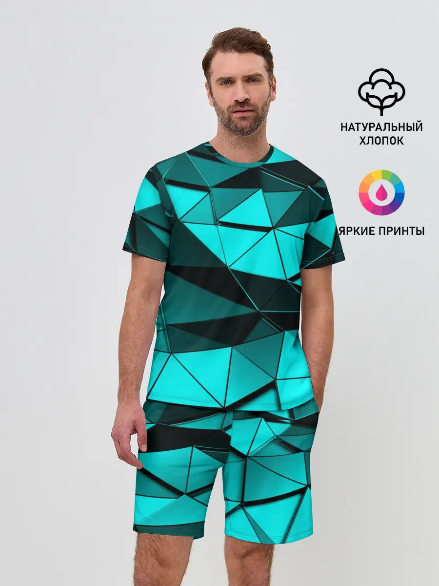 Мужской костюм с шортами / Metalic collection