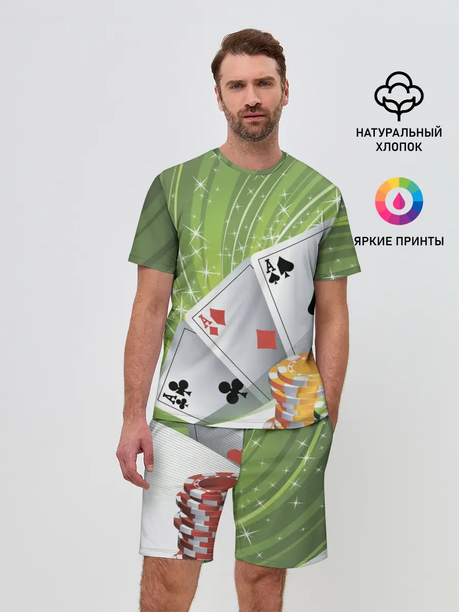 Мужской костюм с шортами / Покер Старс