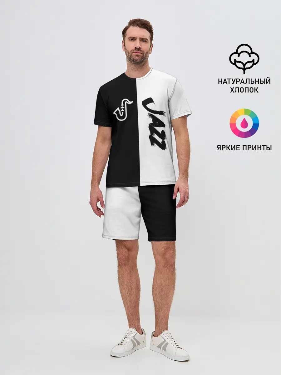 Мужской костюм с шортами / Jazz