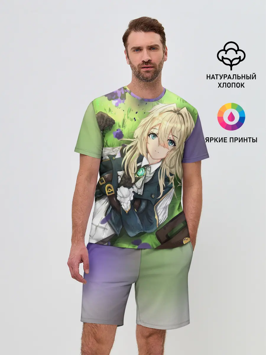 Мужской костюм с шортами / Violet Evergarden