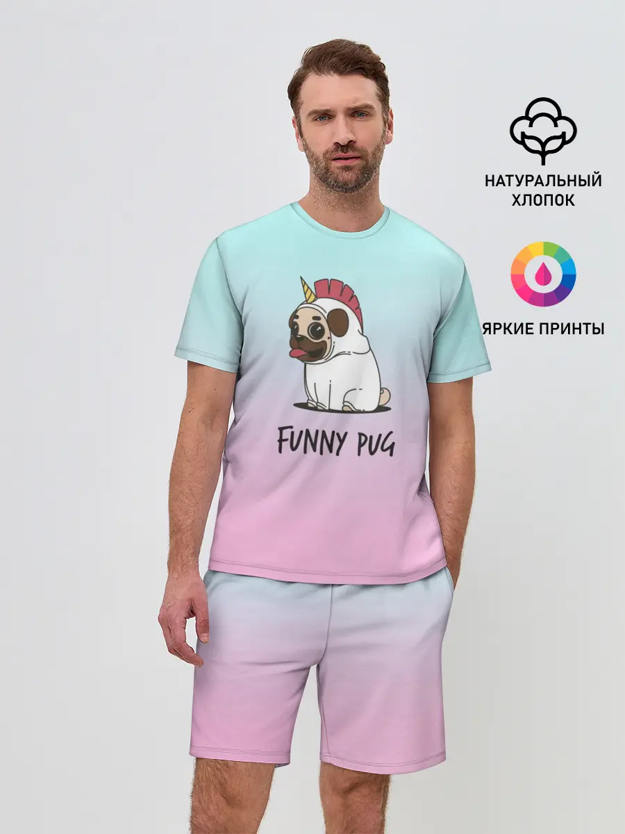 Мужской костюм с шортами / Funny PUG