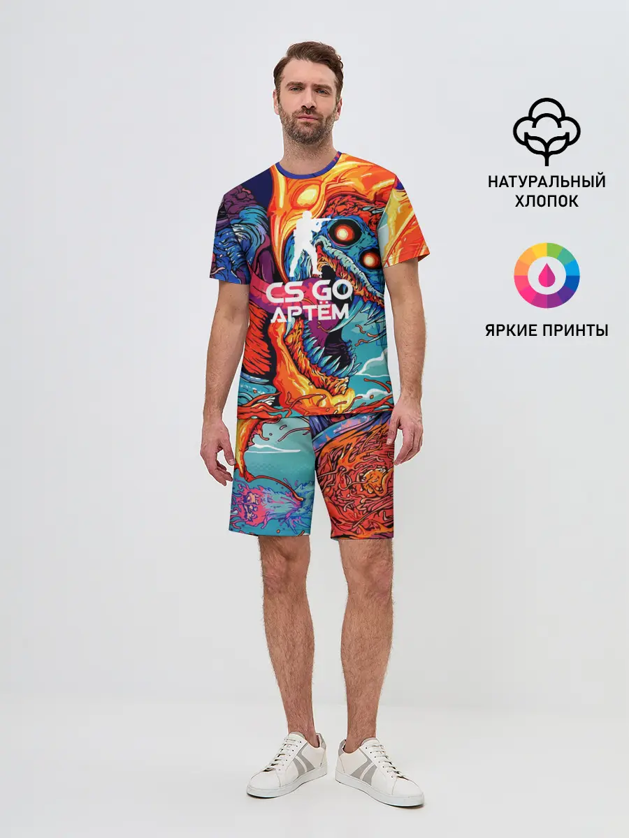 Мужской костюм с шортами / Артём в стиле CS GO
