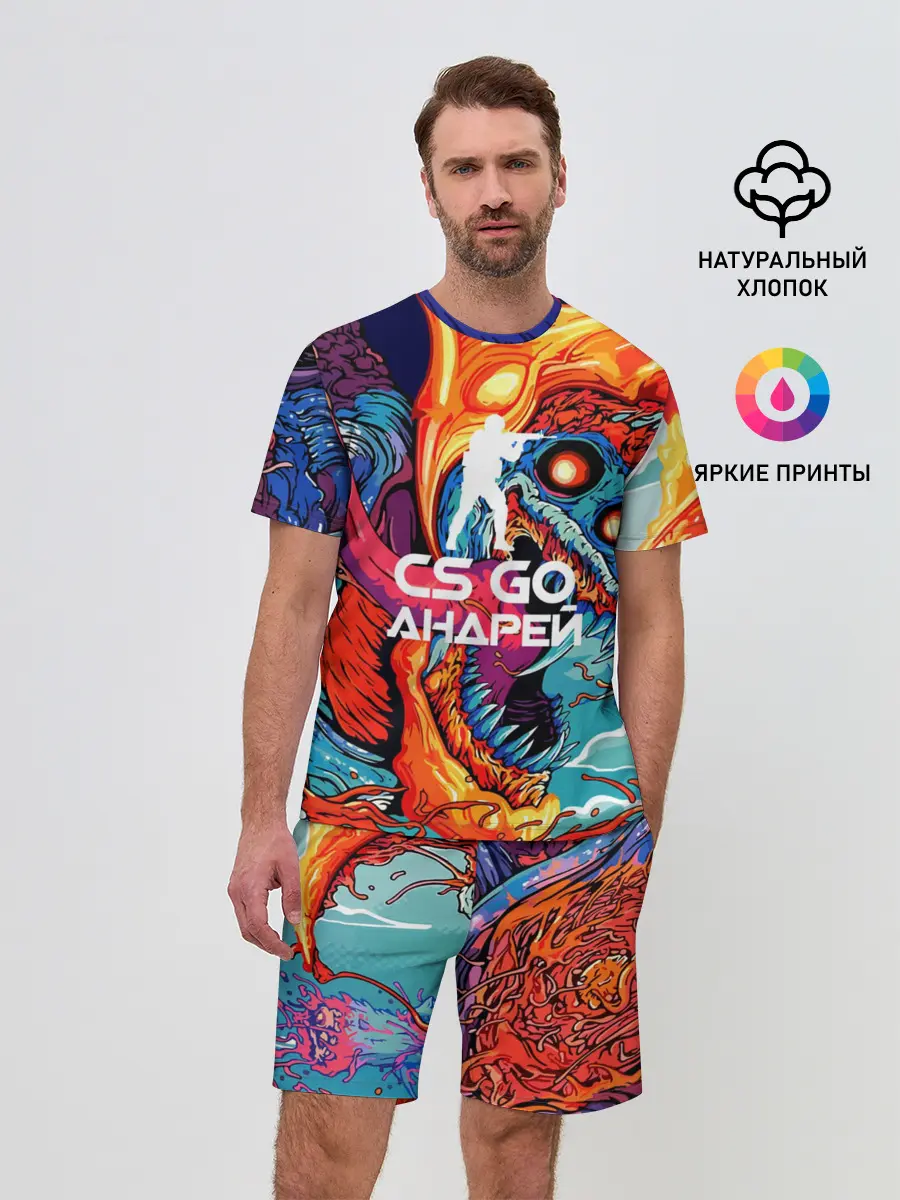 Мужской костюм с шортами / Андрей в стиле CS GO