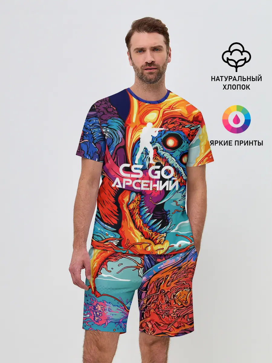 Мужской костюм с шортами / Арсений в стиле CS GO