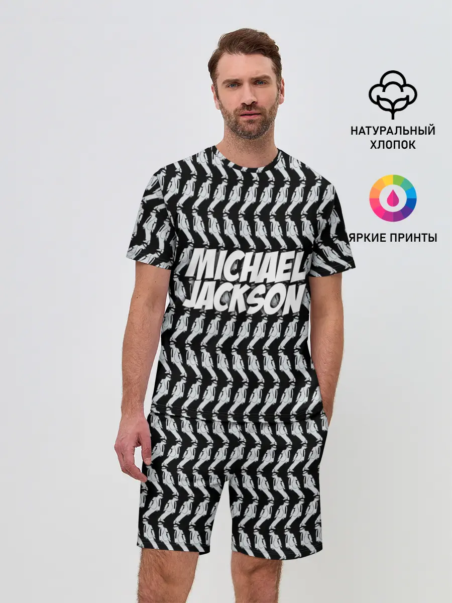 Мужской костюм с шортами / Michael Jackson