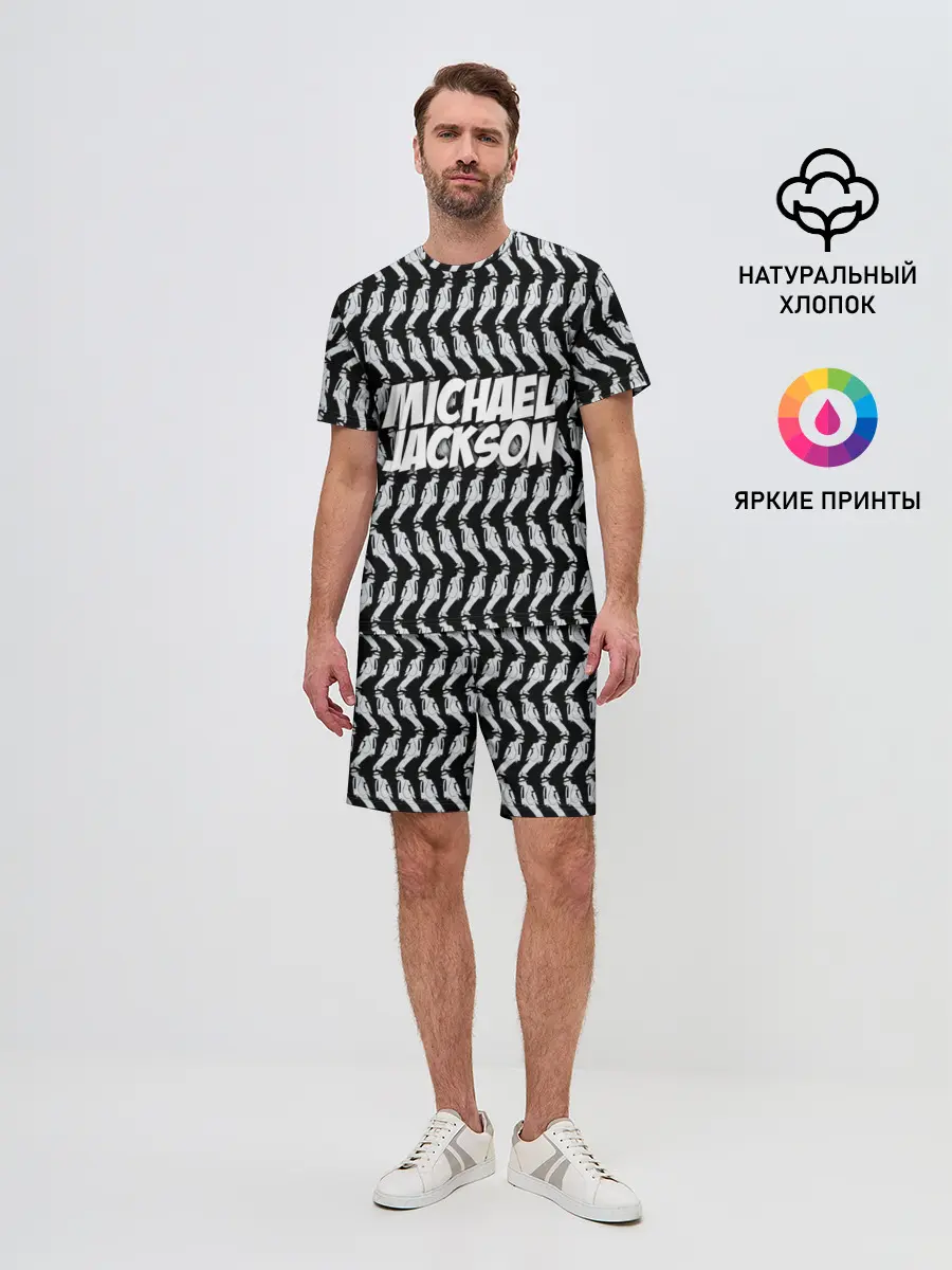 Мужской костюм с шортами / Michael Jackson