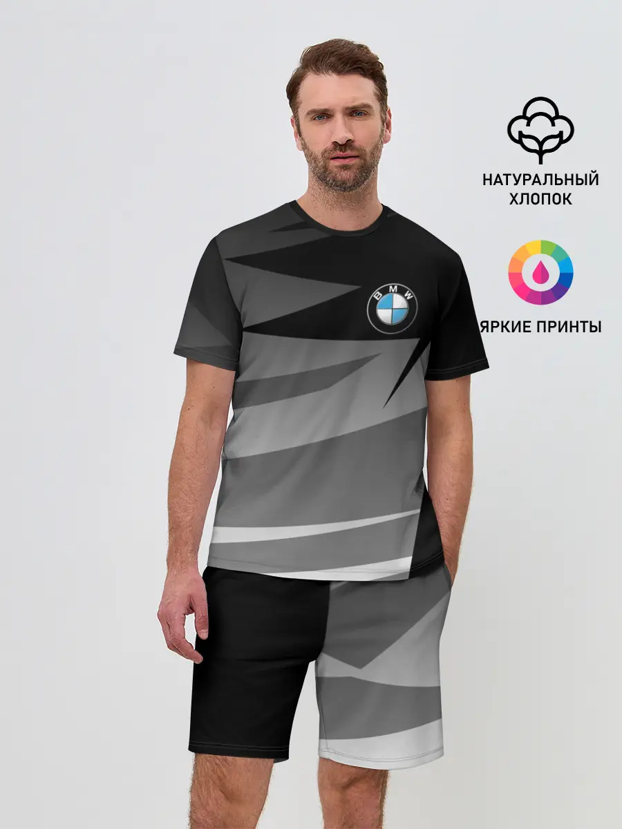 Мужской костюм с шортами / BMW GEOMETRY SPORT