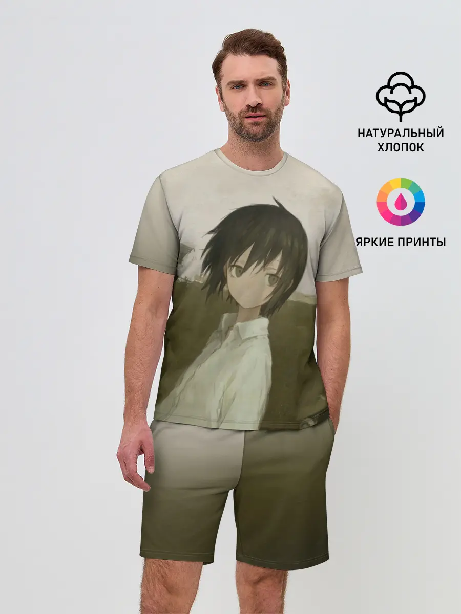 Мужской костюм с шортами / Масло