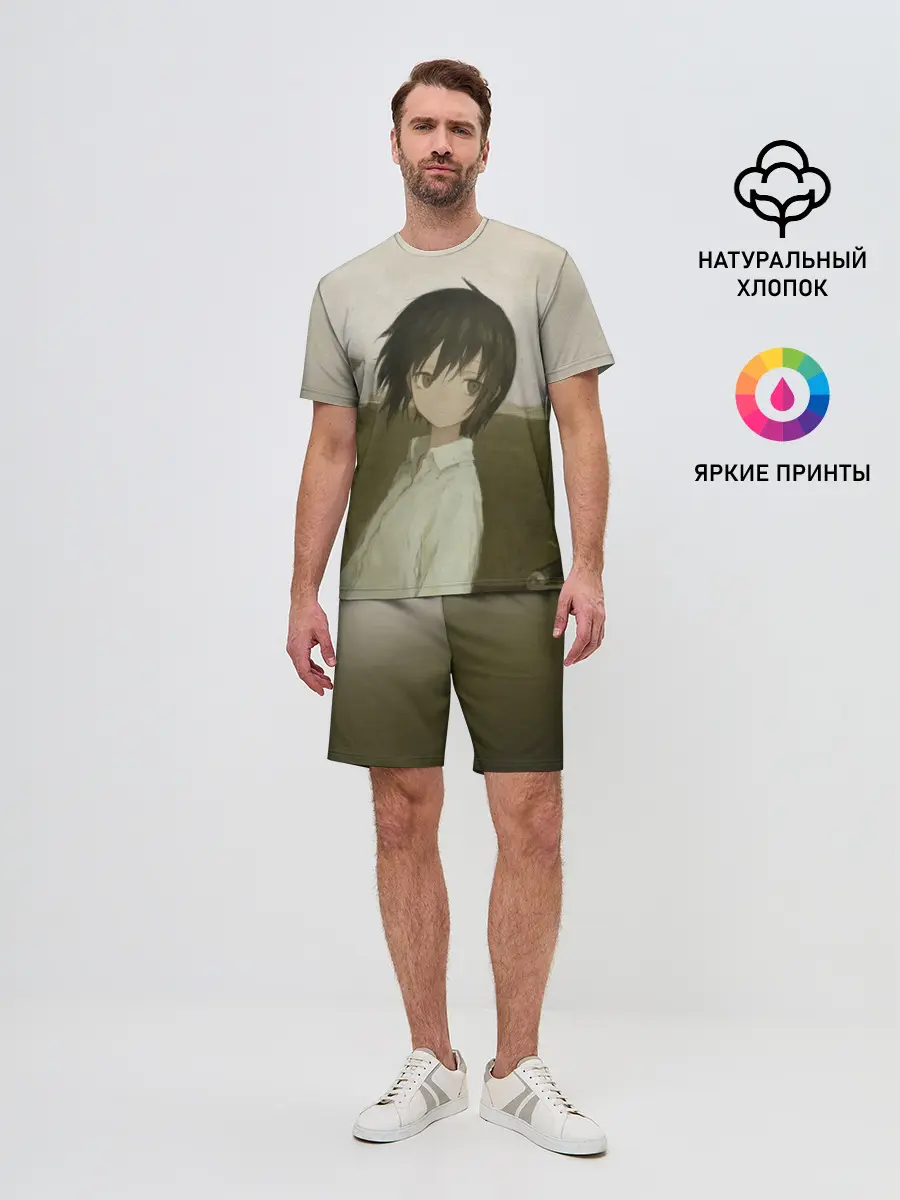 Мужской костюм с шортами / Масло