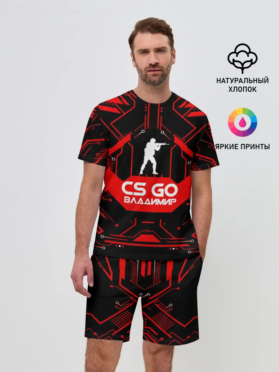 Мужской костюм с шортами / Counter Strike-Владимир