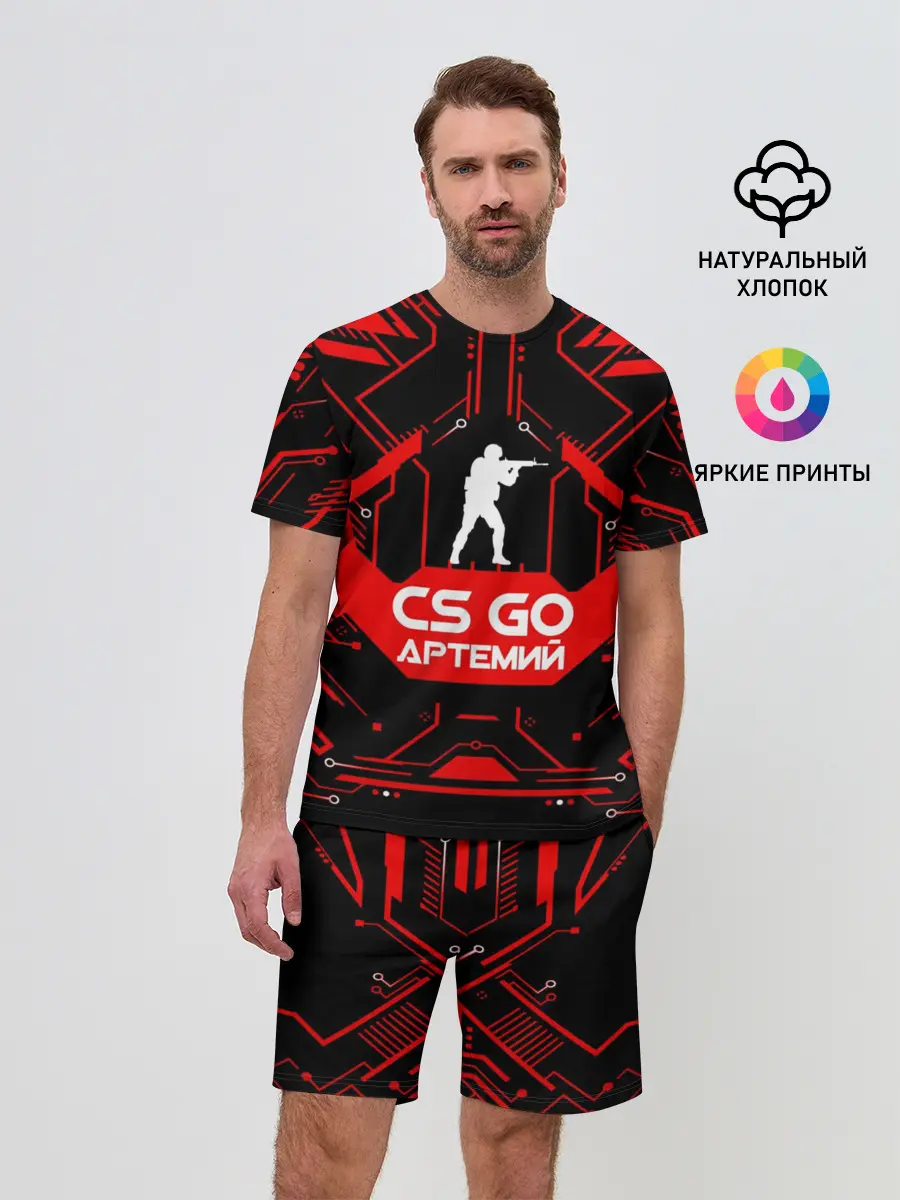 Мужской костюм с шортами / Counter Strike-Артемий