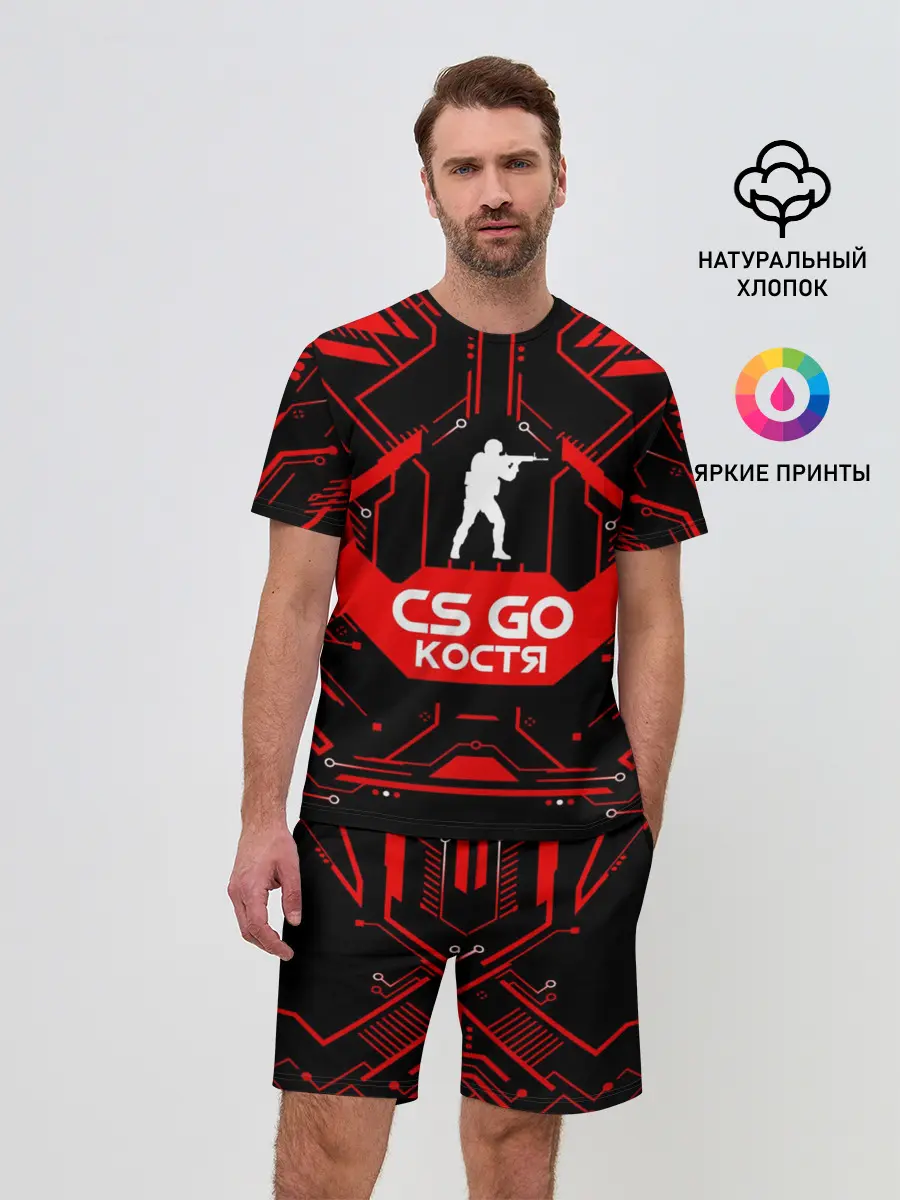 Мужской костюм с шортами / Counter Strike-Костя