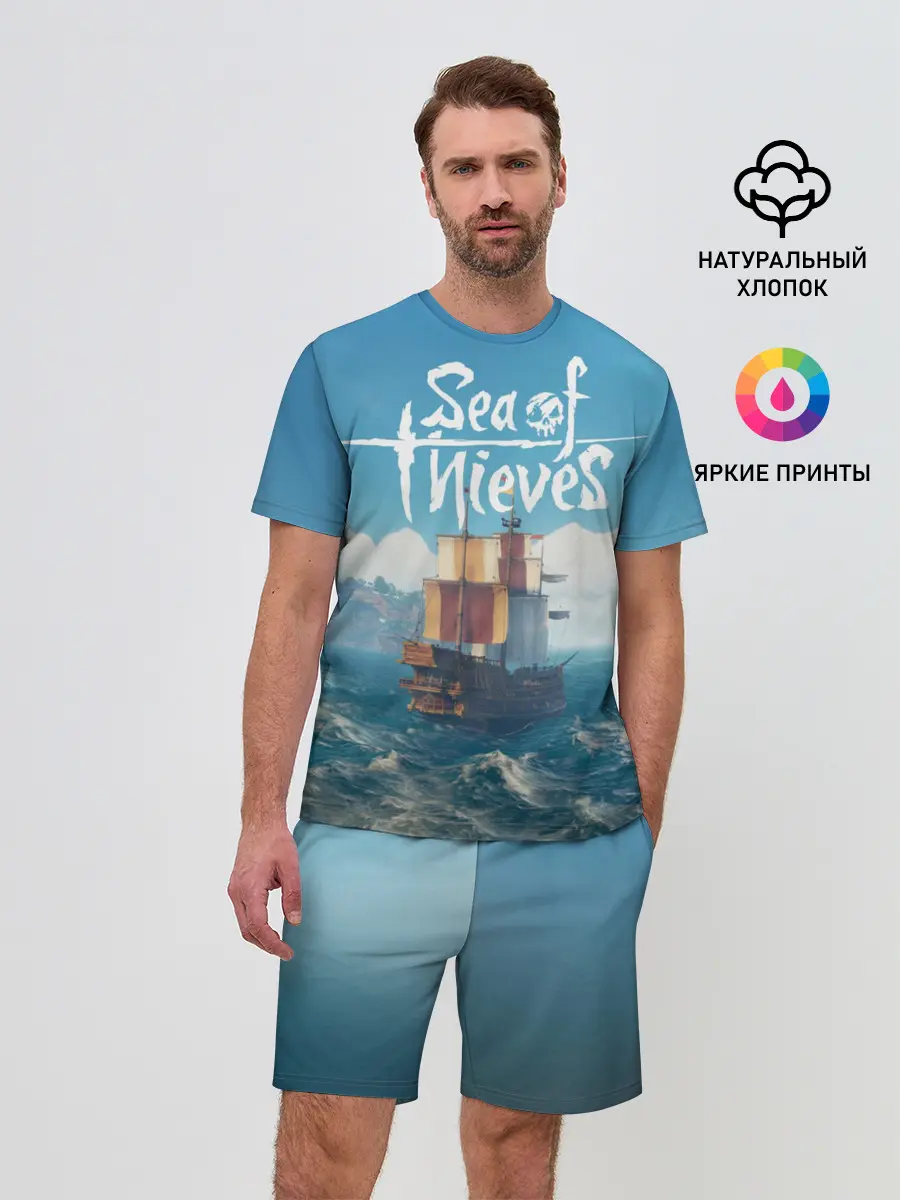 Мужской костюм с шортами / Sea of Thieves